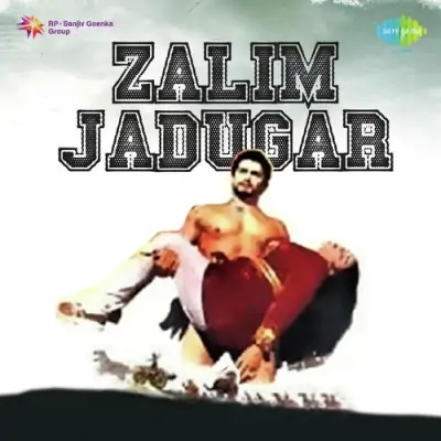 Zalim Jadugar (1960) Mp3 Songs