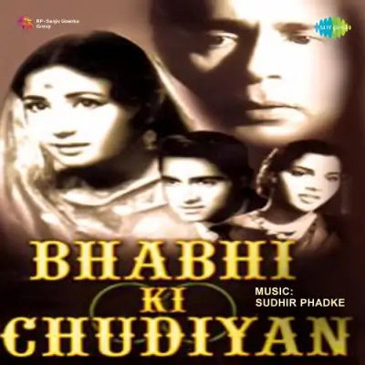 Bhabhi Ki Chudiyan (1961) Mp3 Songs