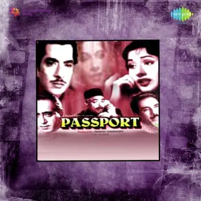 Passport (1961) Mp3 Songs