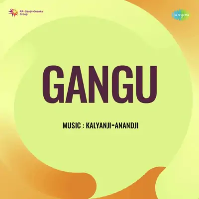 Gangu (1961) Mp3 Songs