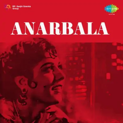 Anarbala (1961) Mp3 Songs