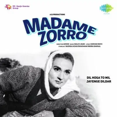 Madame Zorro (1962) Mp3 Songs