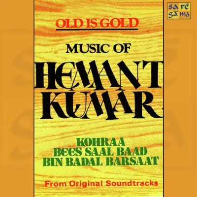 Hemant Old Is Gold (1963) Mp3 Songs