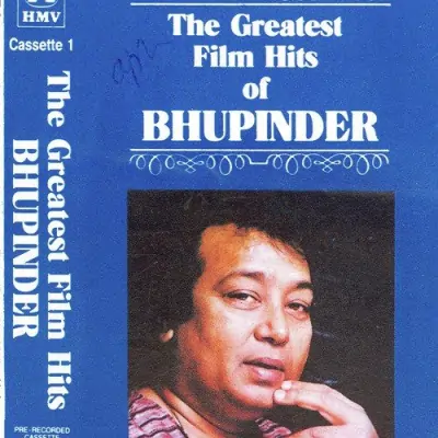 Bhupinder Vol 1 (1963) Mp3 Songs