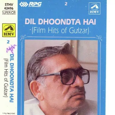 Dil Dhoondta Hai Film Hits Of Gulzar Vol 2 (1963) Mp3 Songs