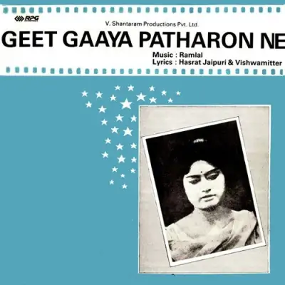 Geet Gaaya Patharon Ne (1964) Mp3 Songs