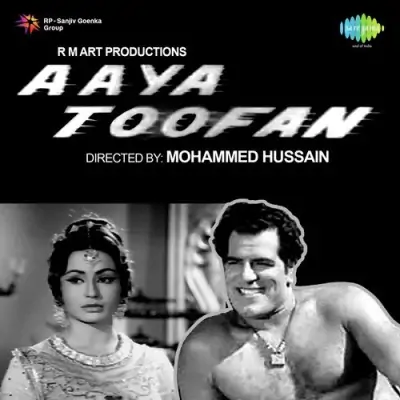 Aaya Toofan (1964) Mp3 Songs