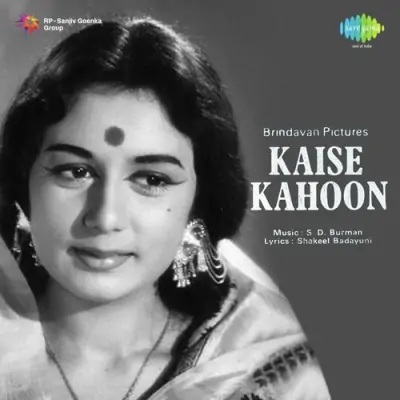 Kaise Kahoon (1964) Mp3 Songs