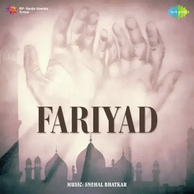 Fariyad (1964) Mp3 Songs