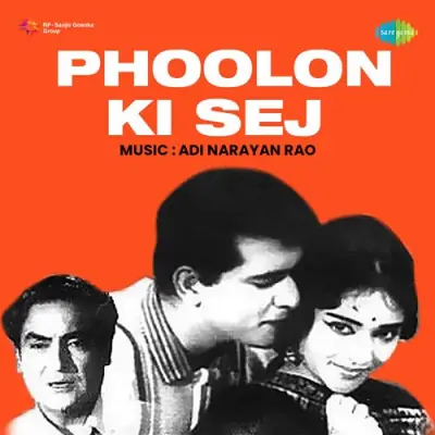 Phoolon Ki Sej (1964) Mp3 Songs