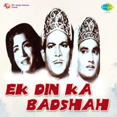 Ek Din Ka Badshah (1964) Mp3 Songs