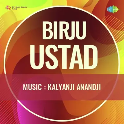 Birju Ustad (1964) Mp3 Songs