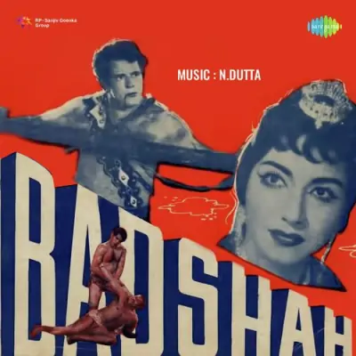 Badshah (1964) Mp3 Songs