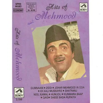 Hits Of Mahmood (1964) Mp3 Songs