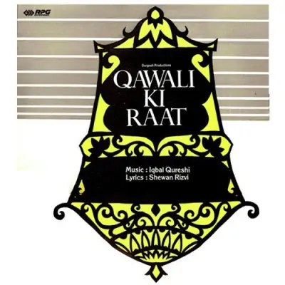 Qawali Ki Raat (1964) Mp3 Songs