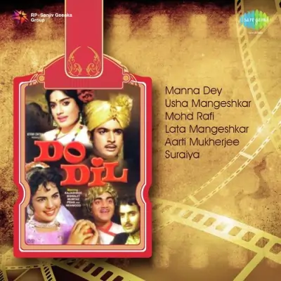 Do Dil (1965) Mp3 Songs