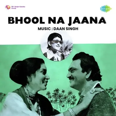 Bhool Na Jana (1965) Mp3 Songs