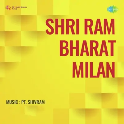 Shri Ram Bharat Milan (1965) Mp3 Songs