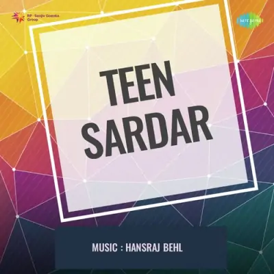 Teen Sardar (1965) Mp3 Songs