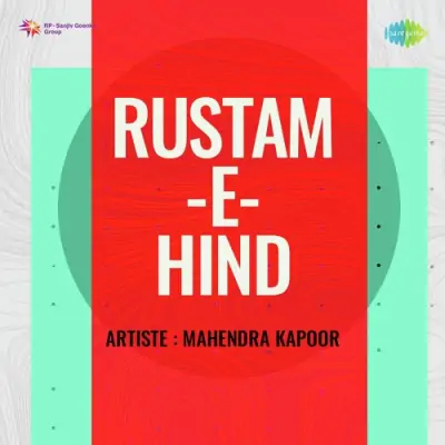 Rustam E Hind (1965) Mp3 Songs