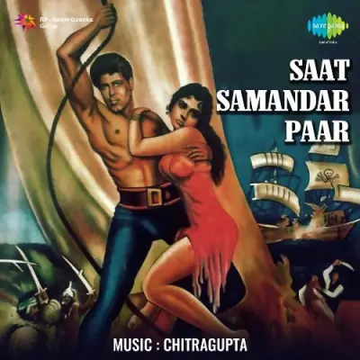 Saat Samundar Paar (1965) Mp3 Songs