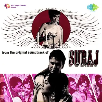 Suraj (1966) Mp3 Songs