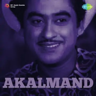 Akalmand (1966) Mp3 Songs