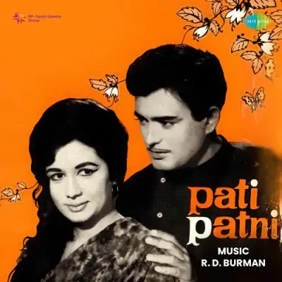 Pati Patni (1966) Mp3 Songs