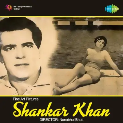 Shankar Khan (1966) Mp3 Songs