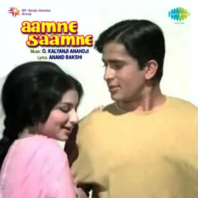 Aamne Saamne (1967) Mp3 Songs