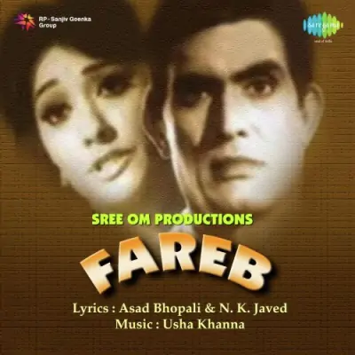 Fareb (1967) Mp3 Songs