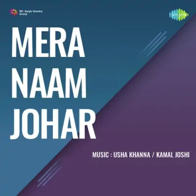 Mera Naam Johar (1967) Mp3 Songs