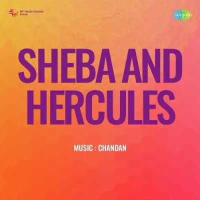 Sheba And Hercules (1967) Mp3 Songs