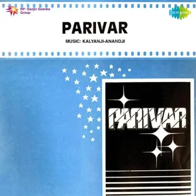 Parivar (1967) Mp3 Songs