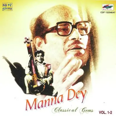 Manna Dey Classical Gems Vol 1 (1968) Mp3 Songs