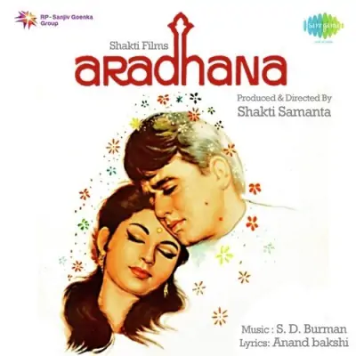 Aradhana (1969) Mp3 Songs