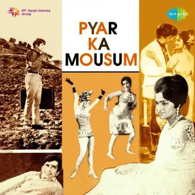 Pyar Ka Mausam (1969) Mp3 Songs