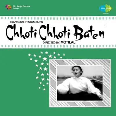 Chhoti Chhoti Baaten (1969) Mp3 Songs