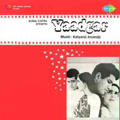 Yaadgar (1970) Mp3 Songs