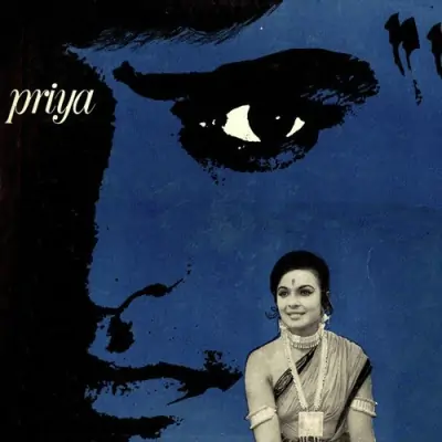 Priya (1970) Mp3 Songs