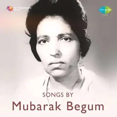 Songs By Mubarak Begum (1970) Mp3 Songs