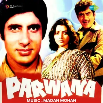 Parwana (1971) Mp3 Songs