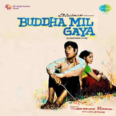 Buddha Mil Gaya (1971) Mp3 Songs