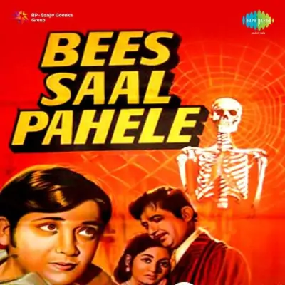 Bees Saal Pehle (1971) Mp3 Songs