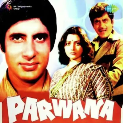 Parwana (1971) Mp3 Songs