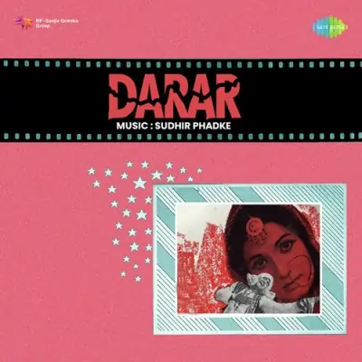 Darar (1972) Mp3 Songs