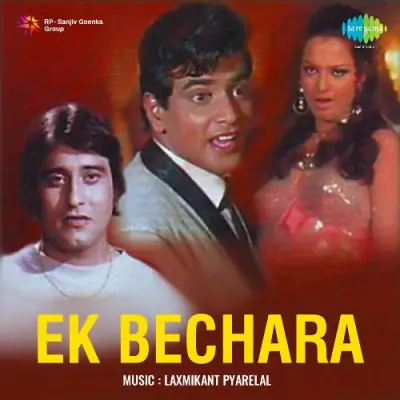 Ek Bechara (1972) Mp3 Songs