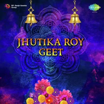 Jhutika Roy Geet (1972) Mp3 Songs