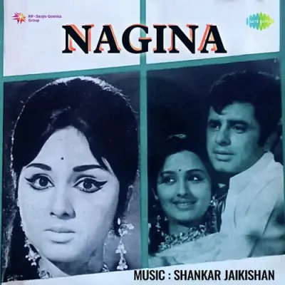 Nagina (1972) Mp3 Songs