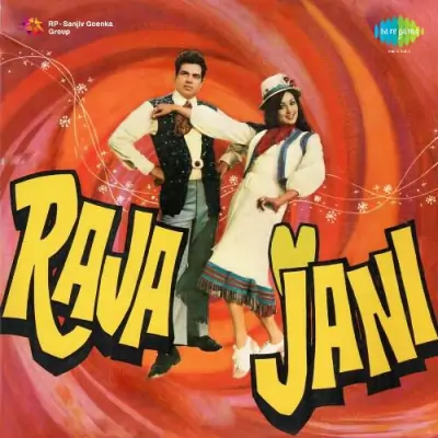 Raja Jani (1972) Mp3 Songs